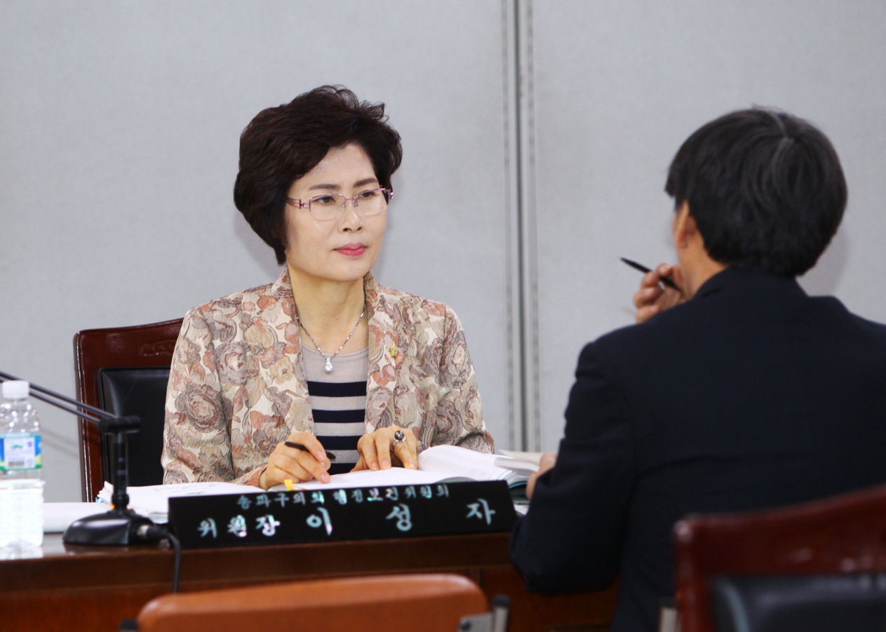 2014행정사무감사 - 167