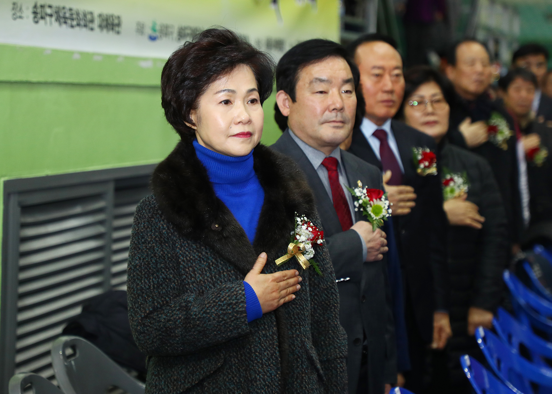 제2회 송파구청장기 바둑대회 - 1