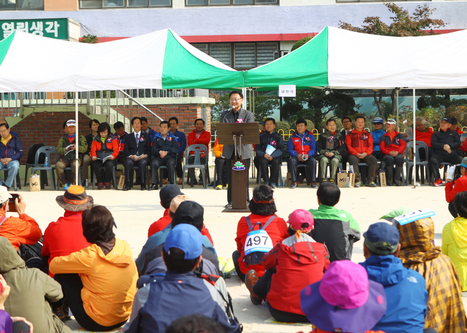 제4회 구청장기 등산대회 - 5