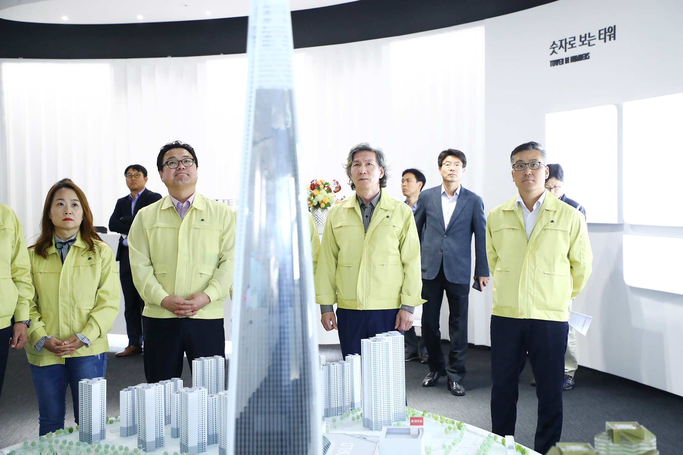도시건설위원회 롯데월드타워 현장방문 - 3