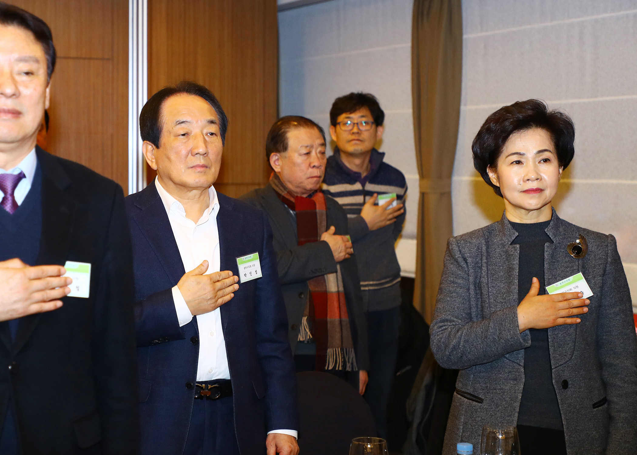 2018년도 송파구의회 송년간담회 - 1