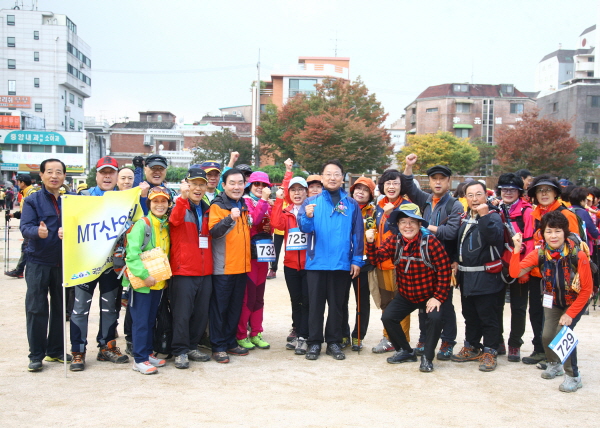 제5회 송파구청장배 생활체육 등산대회 - 2