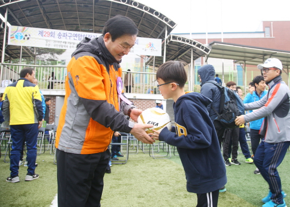 제29회 송파연합회장기 생활체육 축구대회 - 15