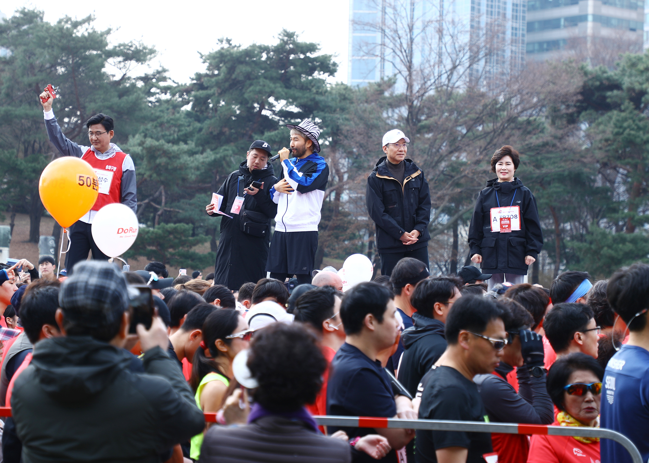 2019 동아국제마라톤 - 2