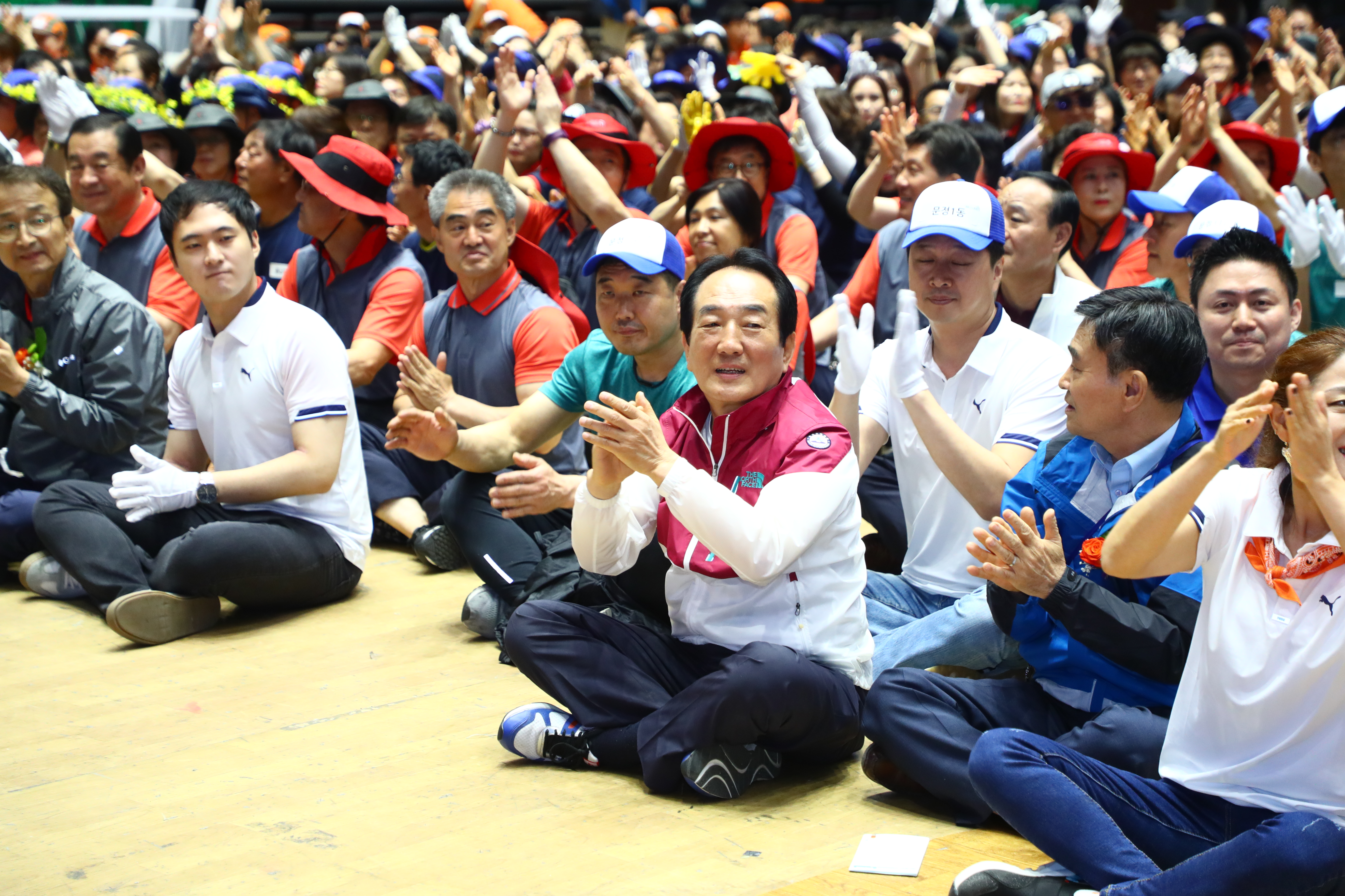 제13회 송파구민체육대회 - 1