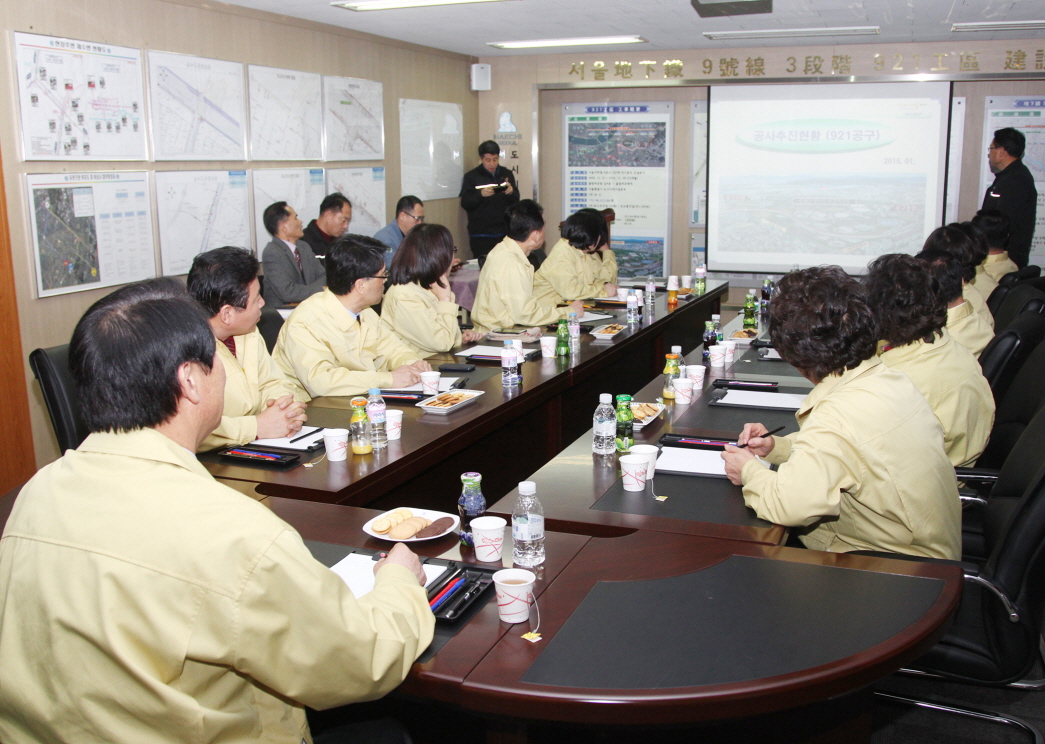 지하철 9호선 공사현장(922공구 올림픽 공원역) - 2