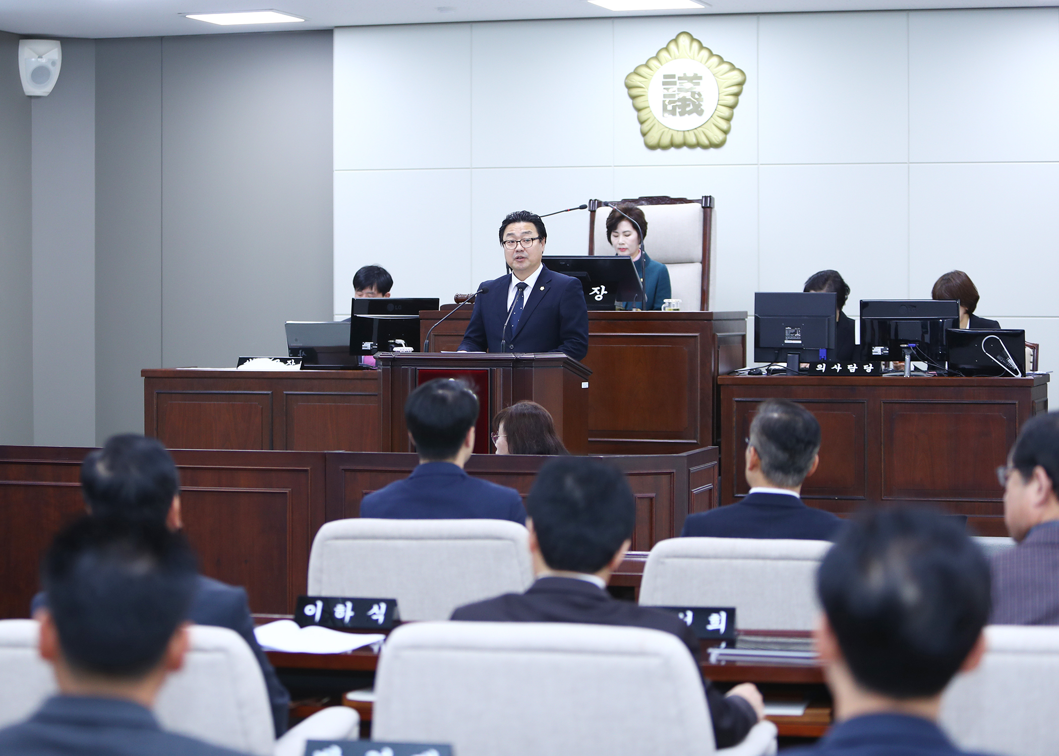 제261회 정례회 본회의 개의 - 5