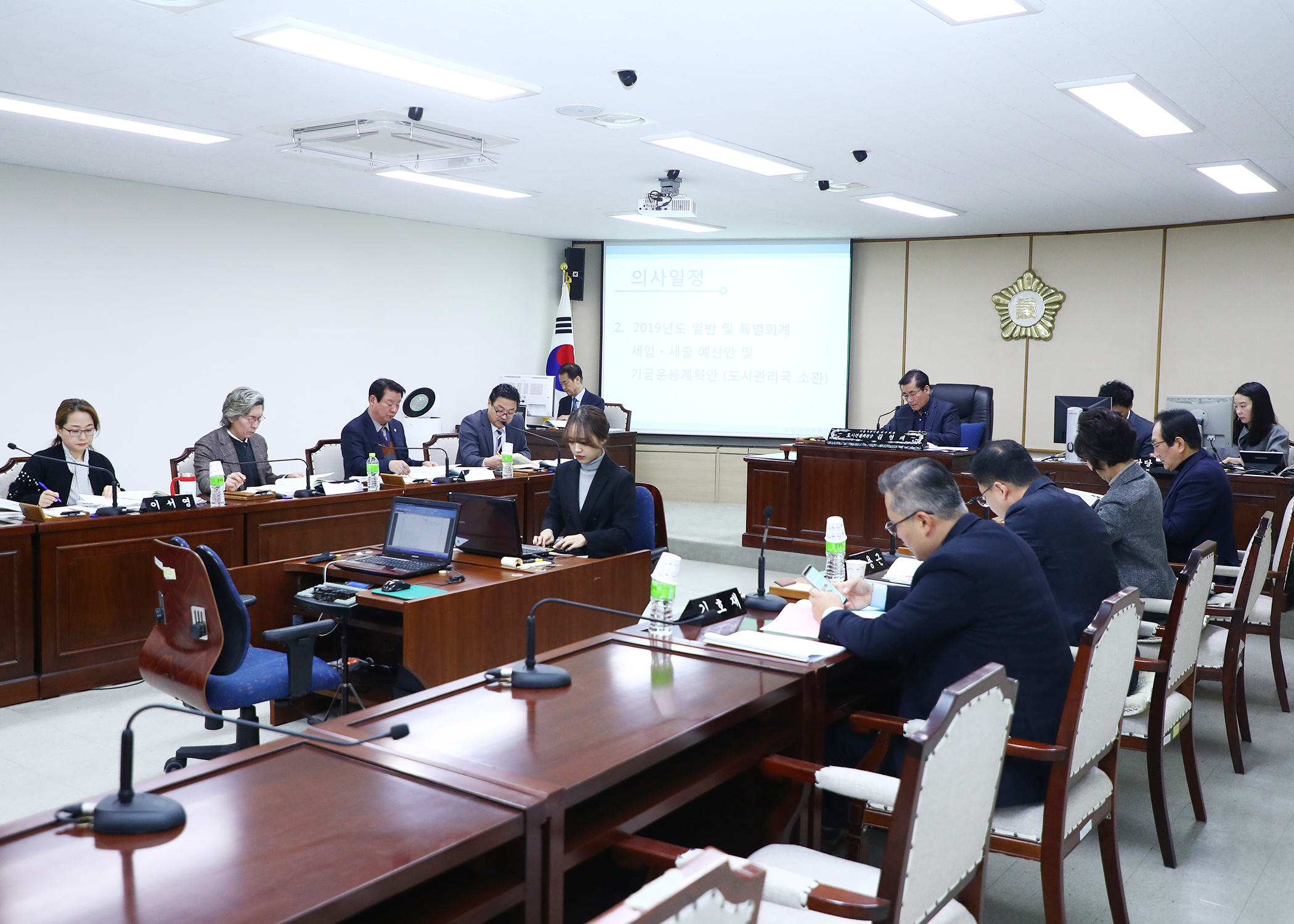 제261회 정례회 도시건설위원회 - 6