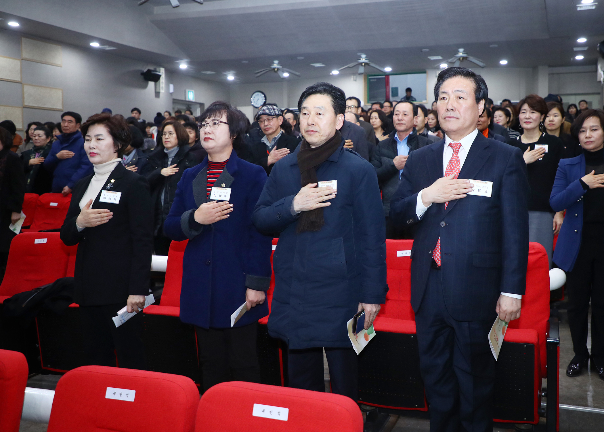 구청장과 대화(삼전동) - 4