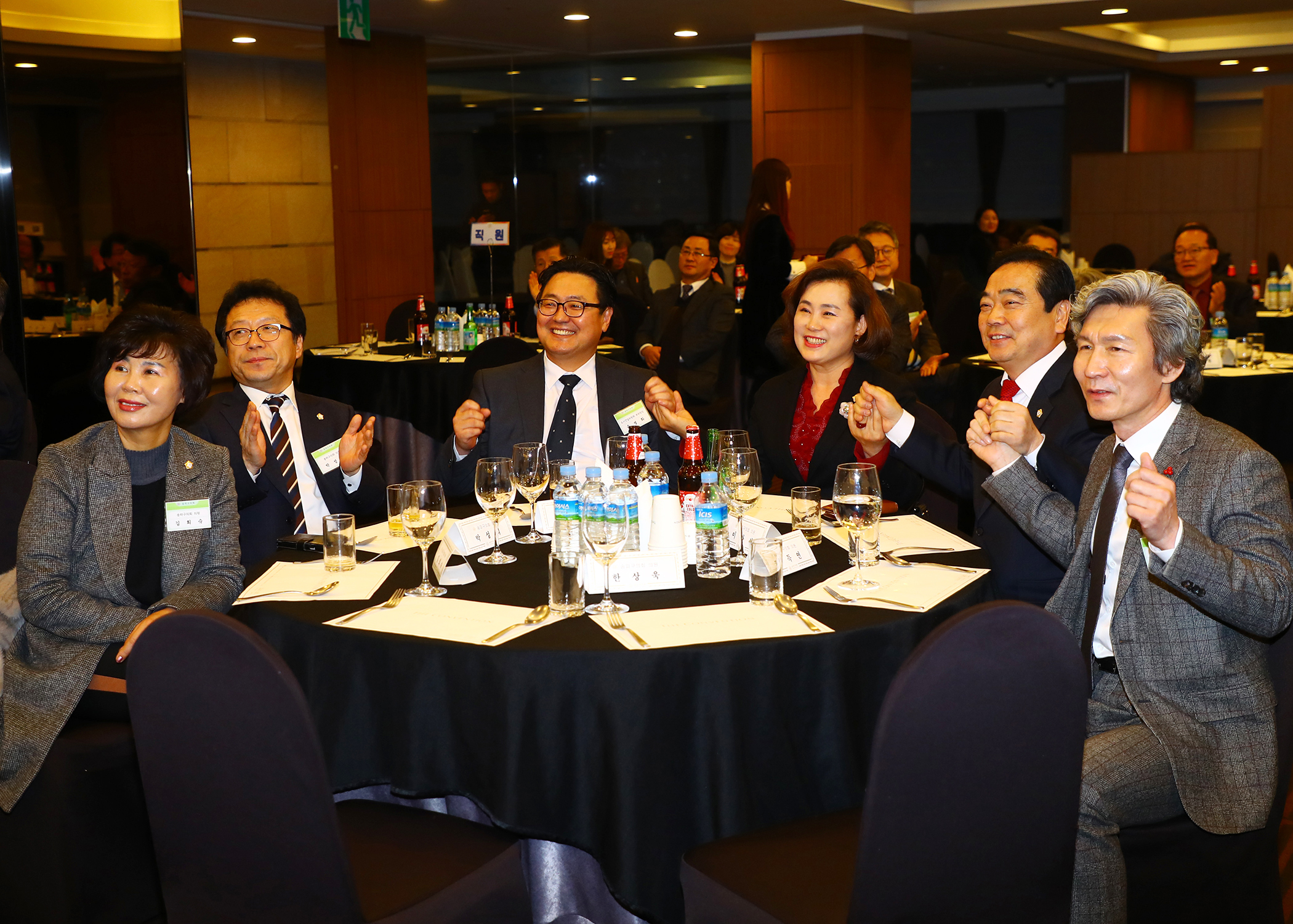 2018년도 송파구의회 송년간담회 - 4