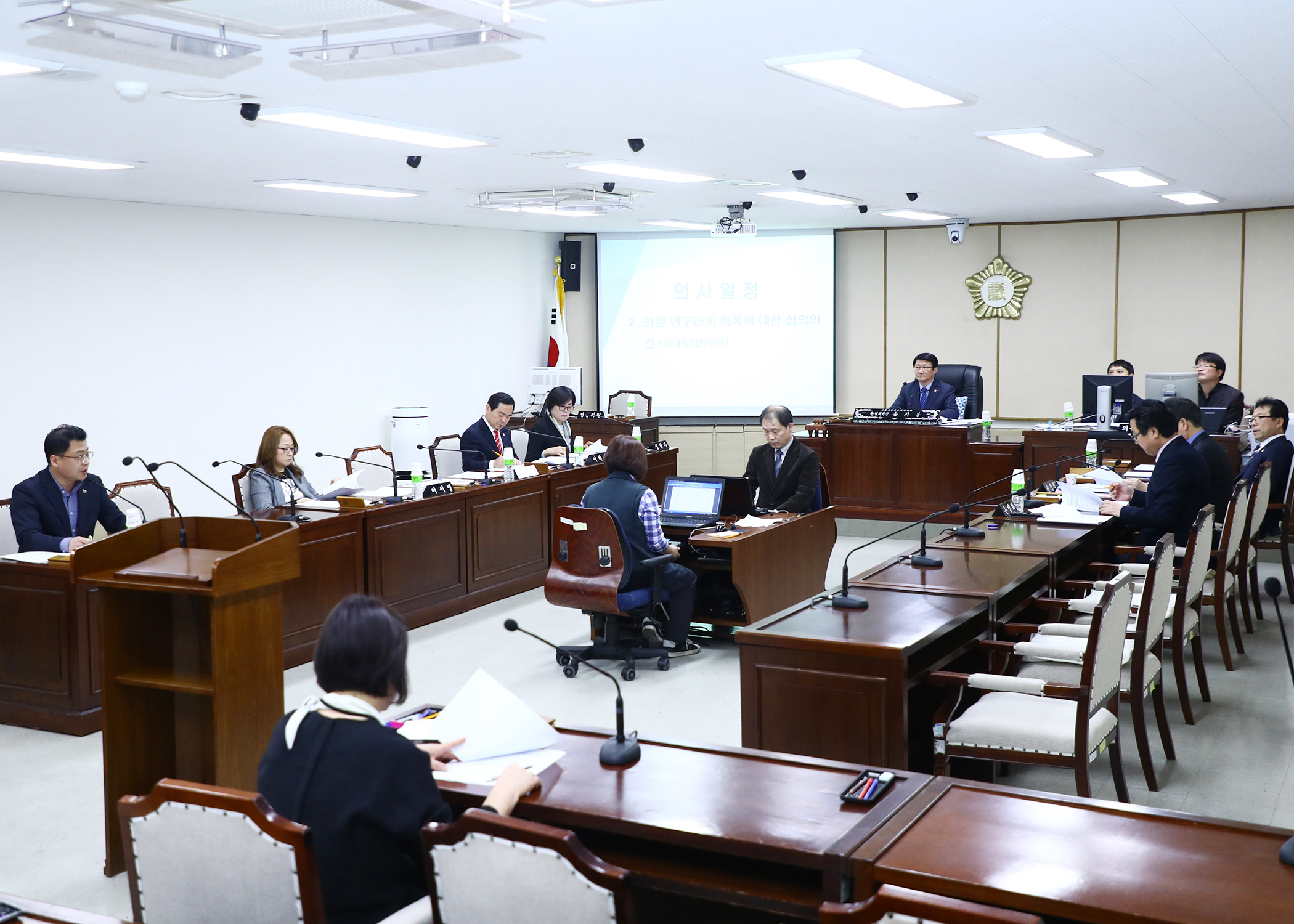 제264회 임시회 운영위원회 - 3