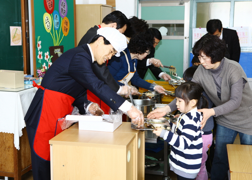 삼전초등학교 무상급식  - 2