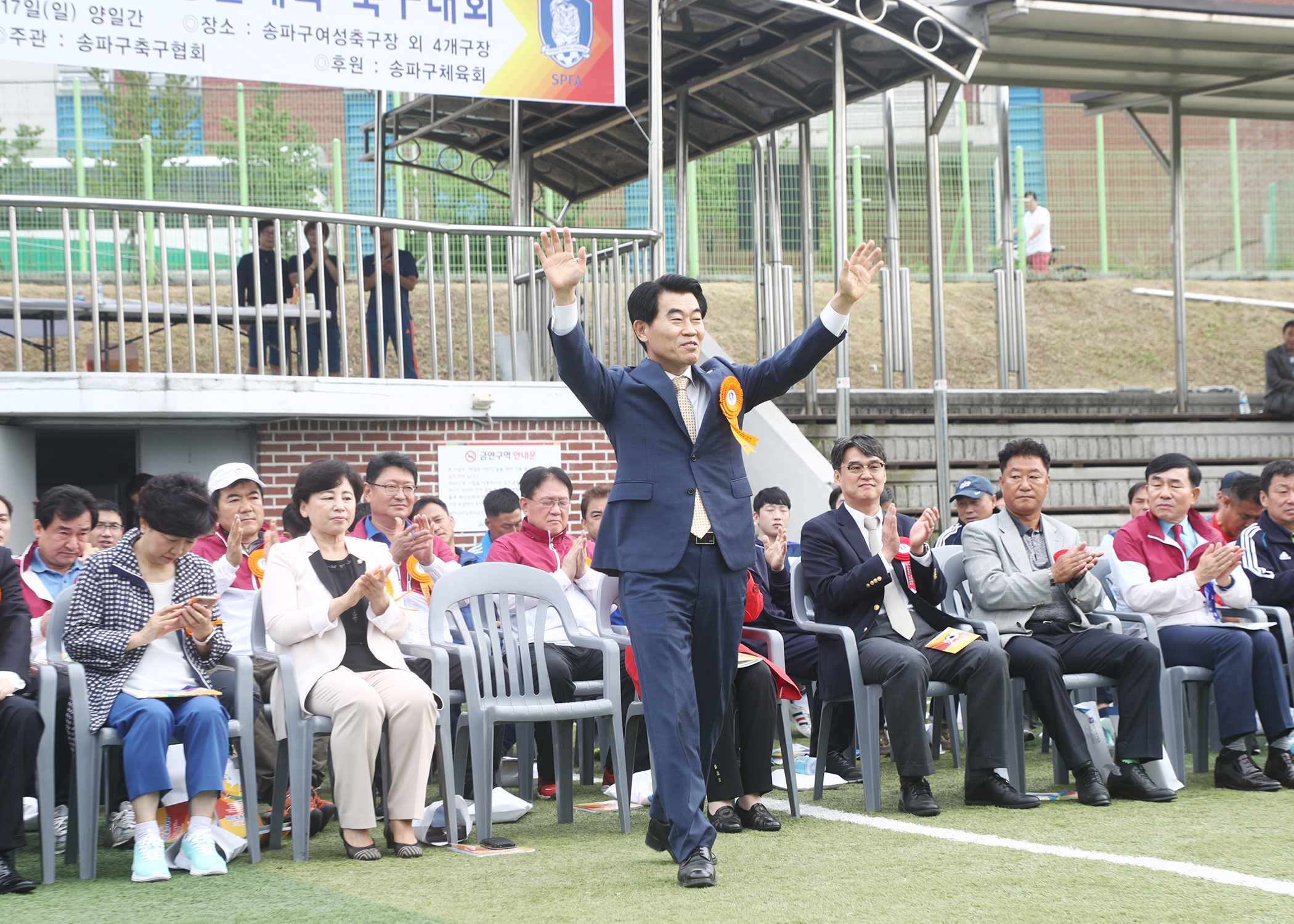 제1회 서울석병원장기 생활체육 축구대회 - 14