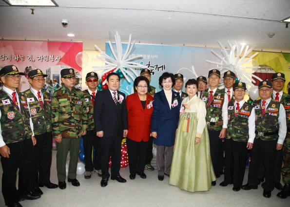 2015 송파구 자원봉사자 한마음 축제 - 3