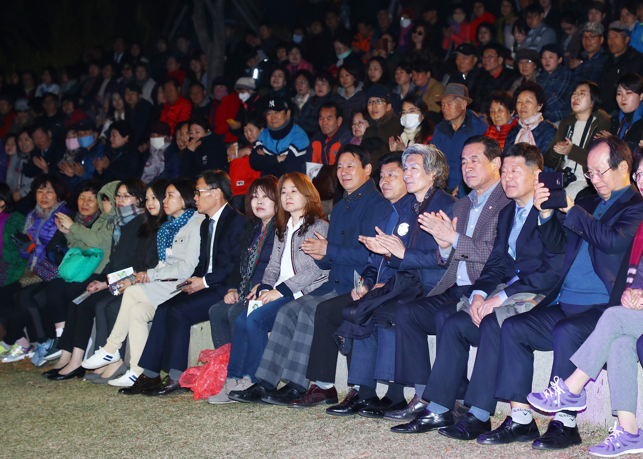 단풍&낙엽축제 - 1