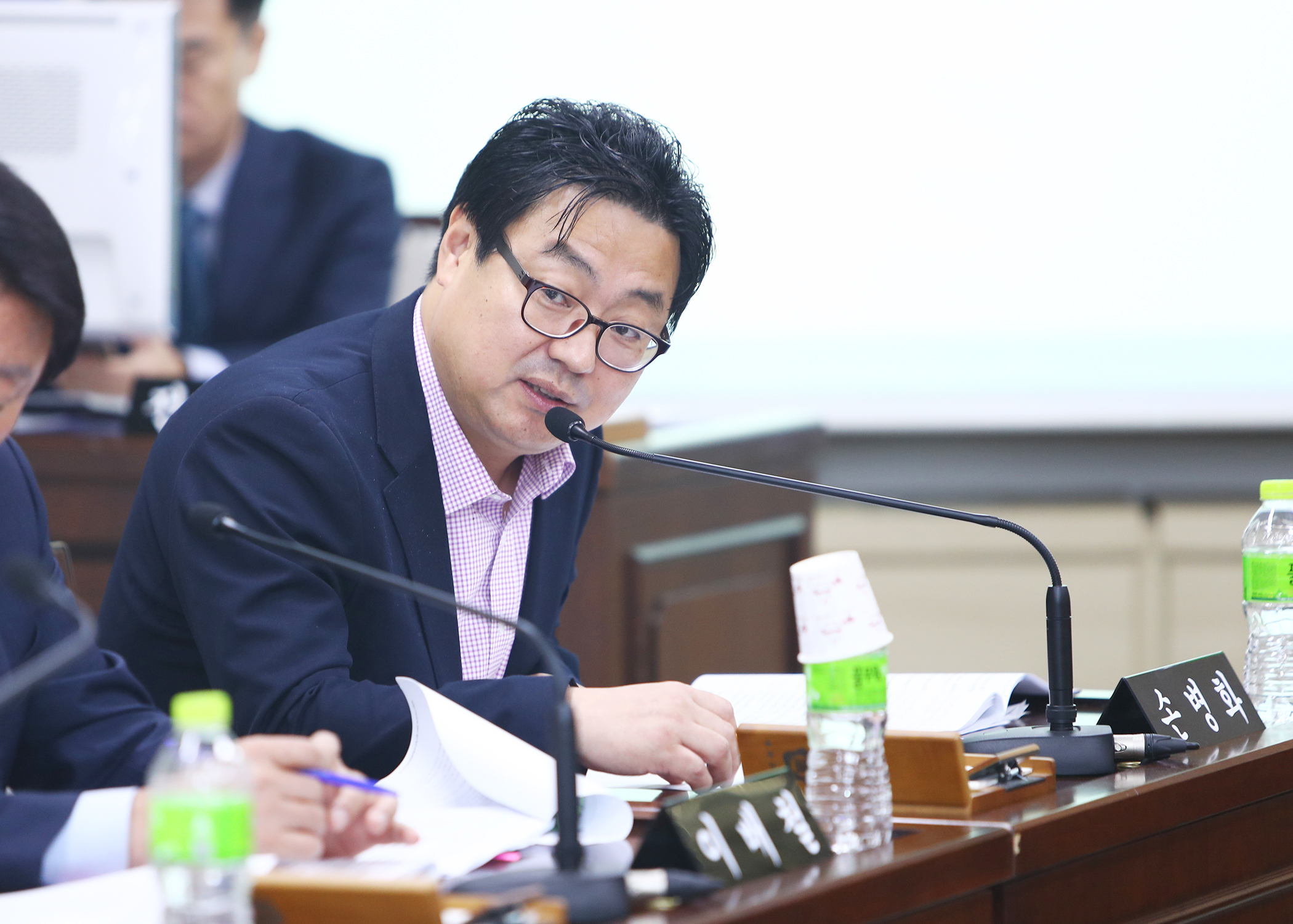 제260회 임시회 도시건설위원회 - 1