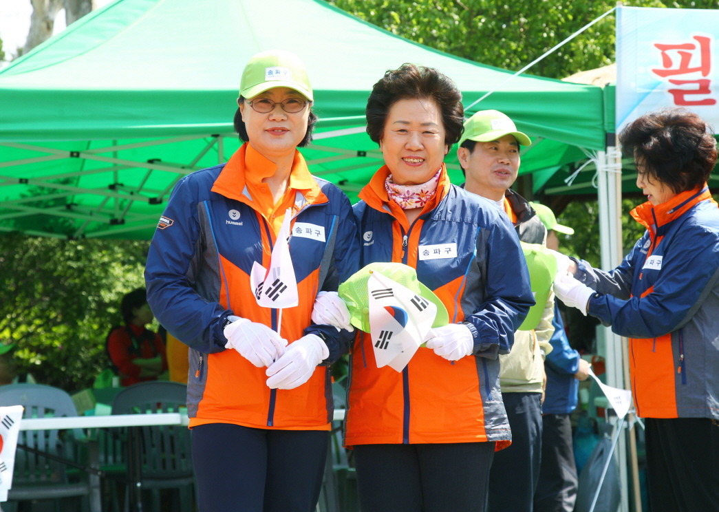 서울시구의회 한마음체육대회 - 10