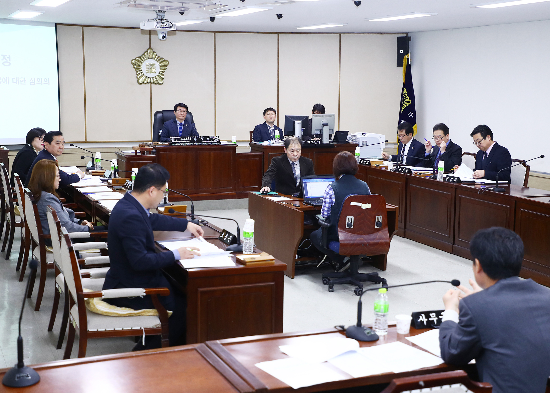 제264회 임시회 운영위원회 - 1