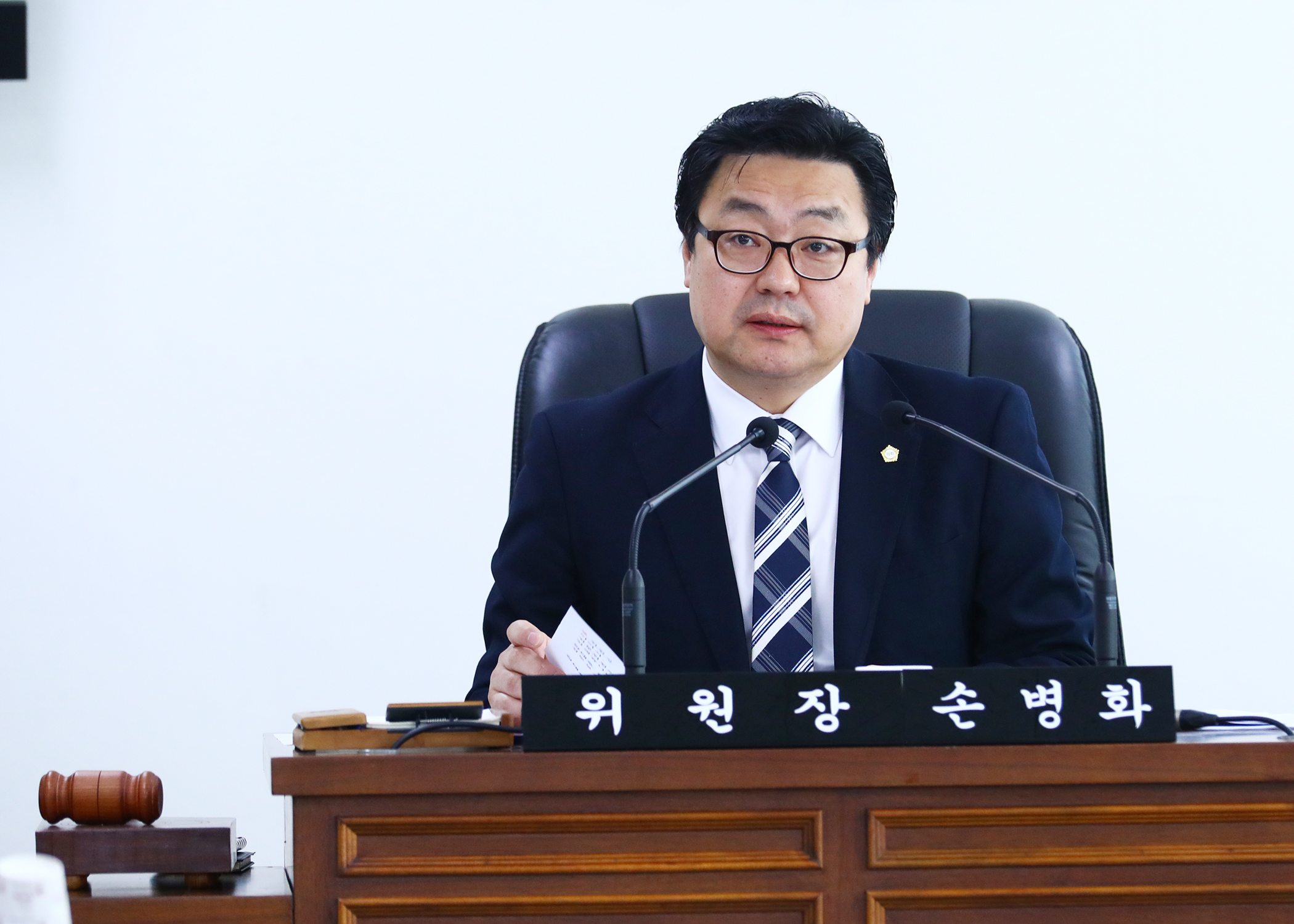 제265회 임시회 도시건설위원회 - 1