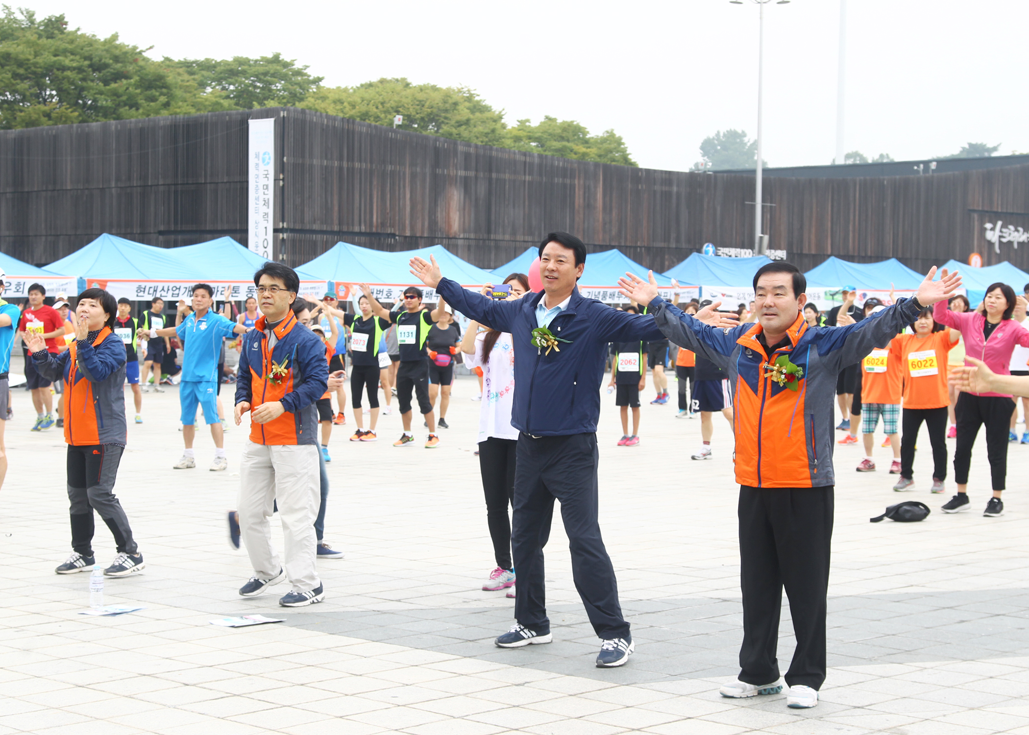 제4회 송파구청장배 생활체육 한성백제 마라톤 대회 - 4