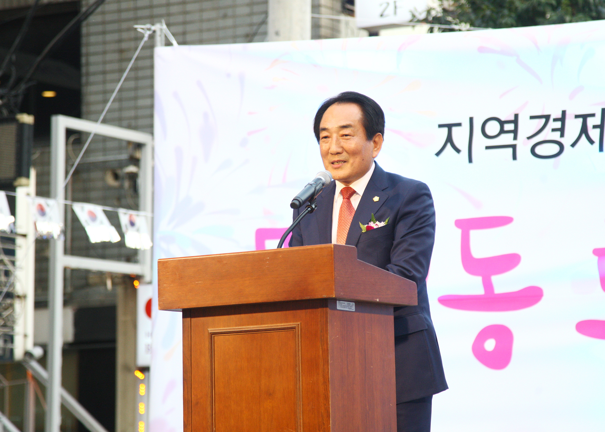 문정동 로데오 힐링축제 - 1