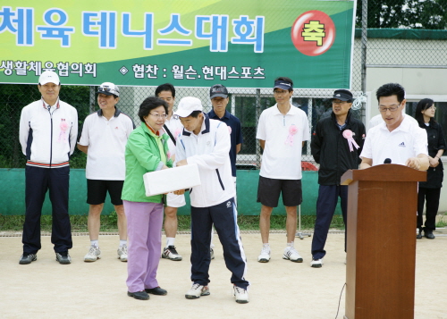 제21회 송파구청장기 테니스대회 - 1