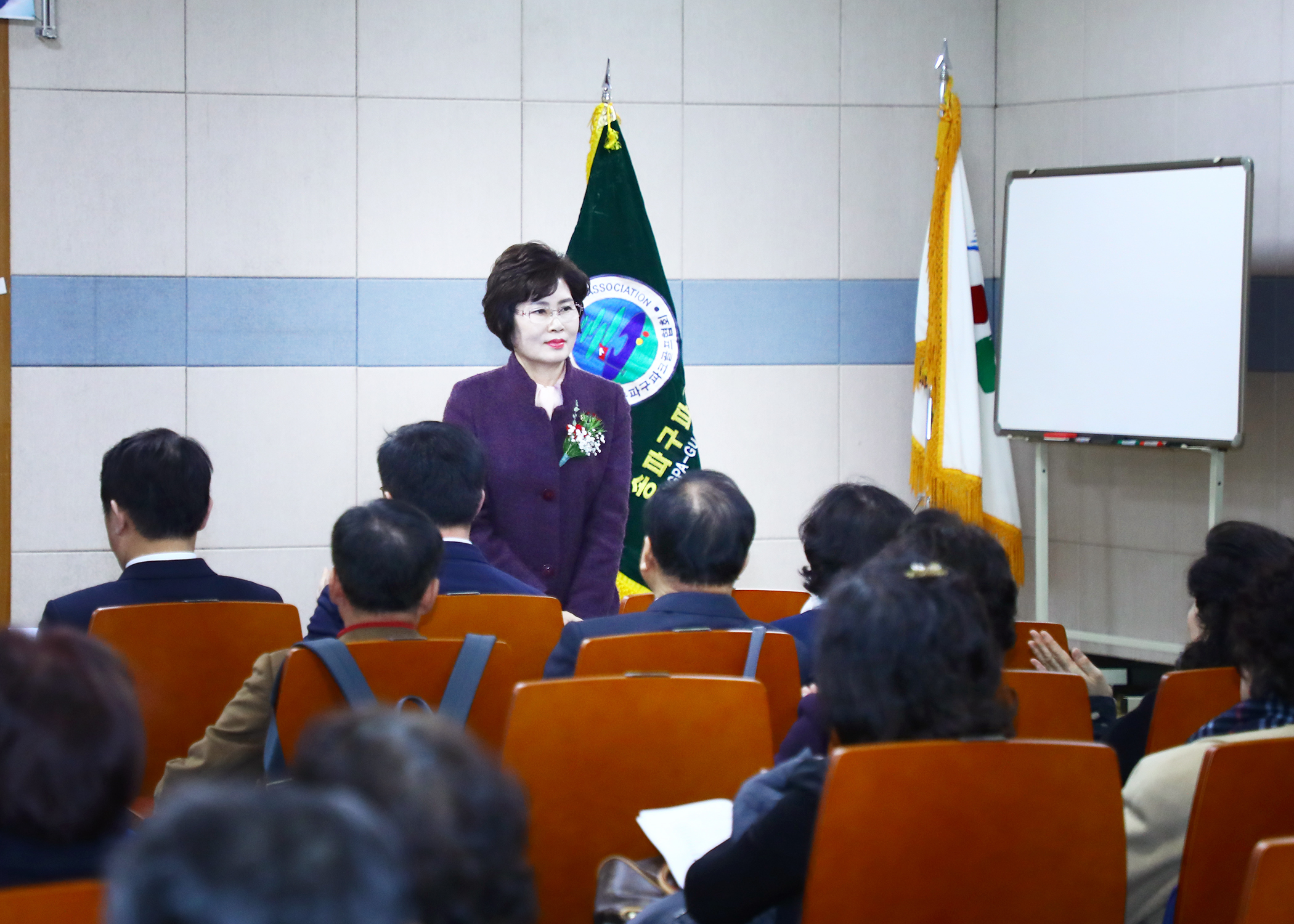 송파구 파크골프 협회장 이.취임식 - 1