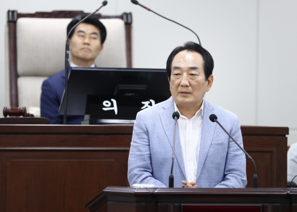 제250회 정례회 제2차 본회의(구정질문) - 1