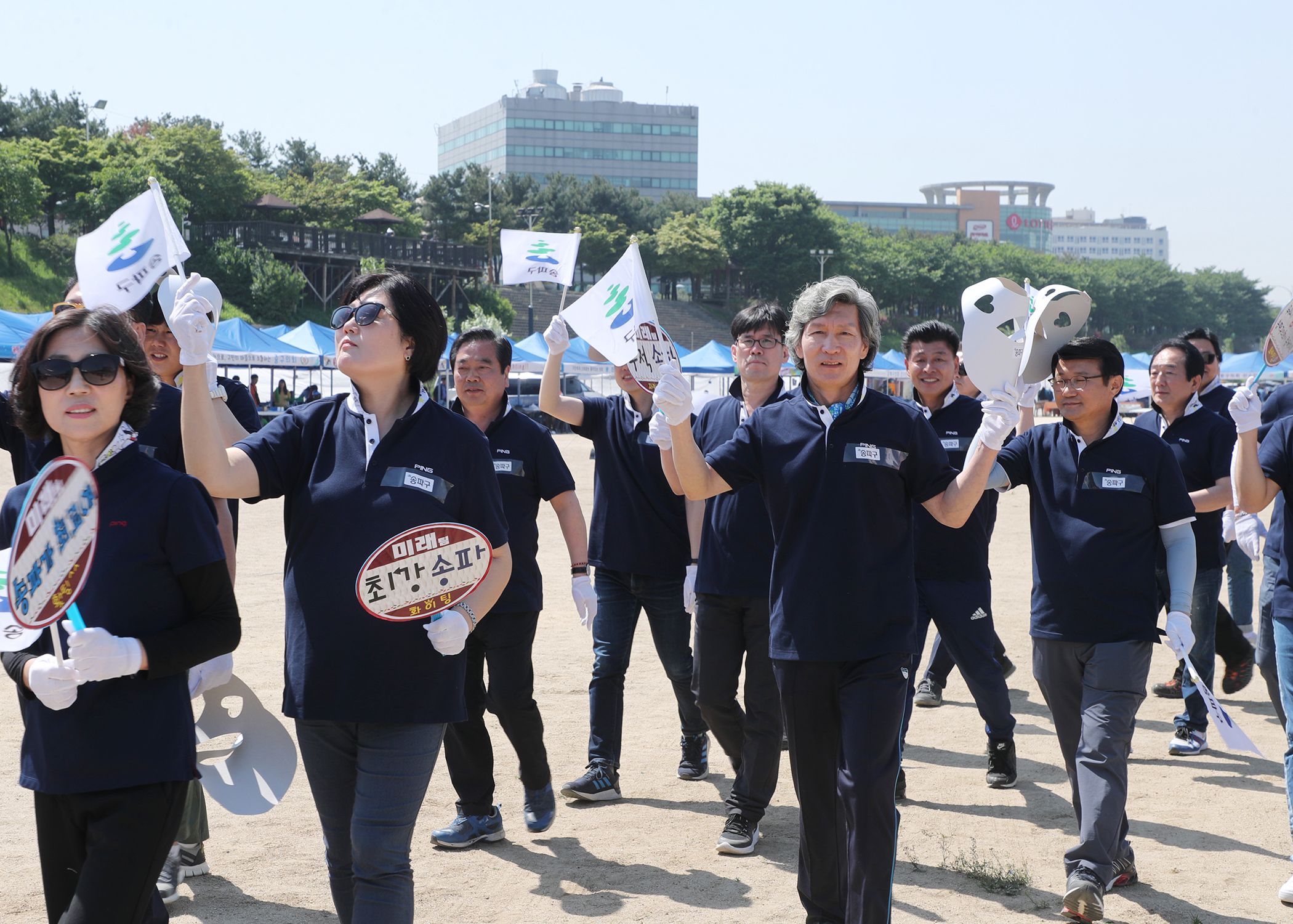 2019서울특별시 구의회의원 한마음 체육대회 - 6