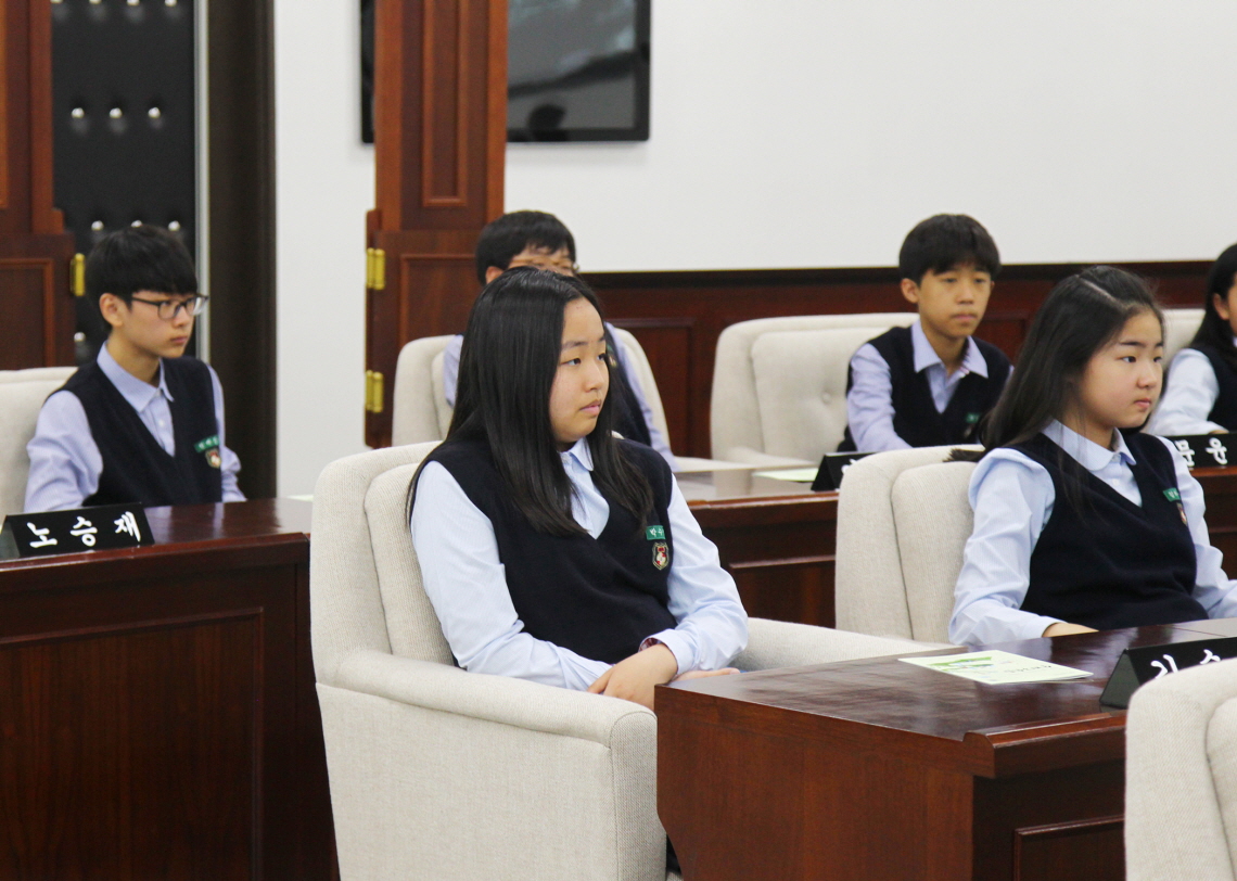 신천중학교 - 청소년 의회교실 - 1