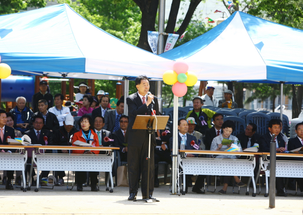 마천골 축제한마당 - 1