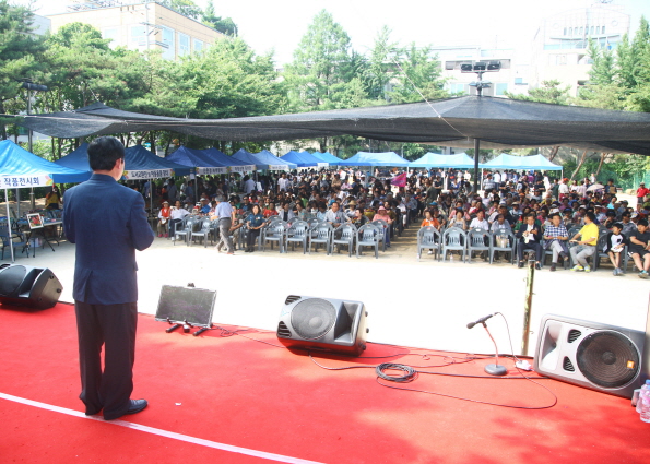 제2회 삼전 나루터 마을축제 - 7