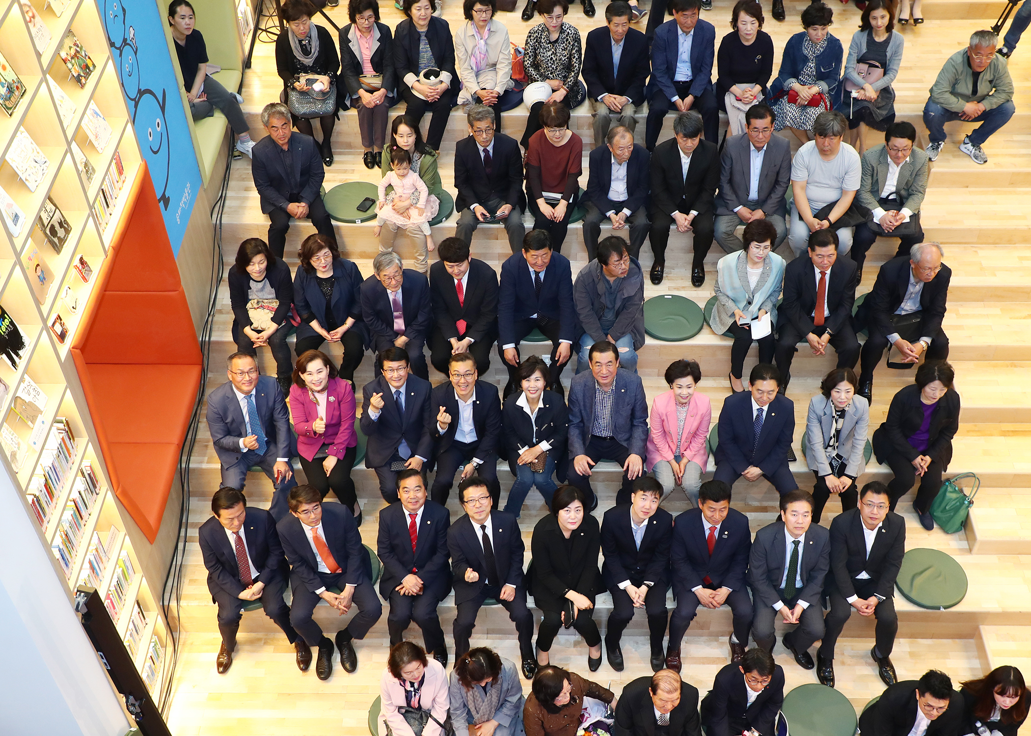 송파 책박물관 개관 기념식 - 9