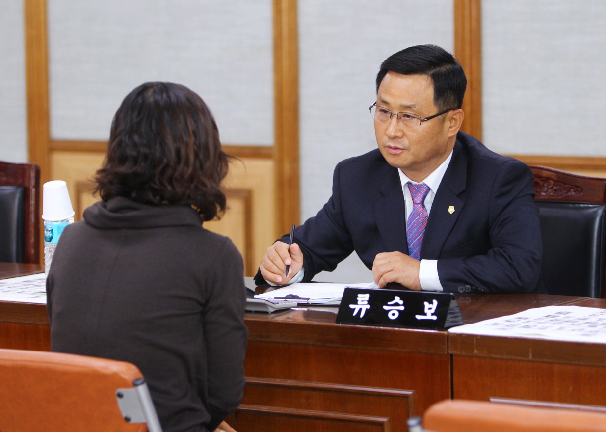 2014행정사무감사 - 63