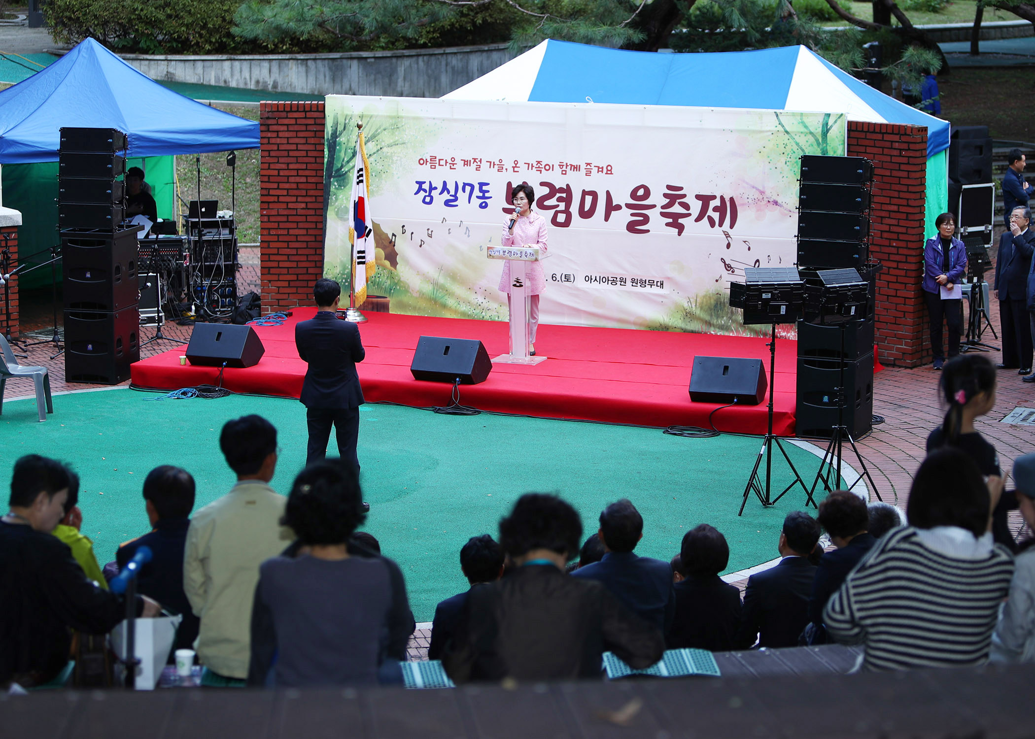 잠실7동 부렴마을 축제 - 3