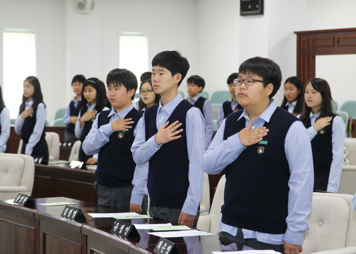 신천중학교 - 청소년 의회교실 - 1