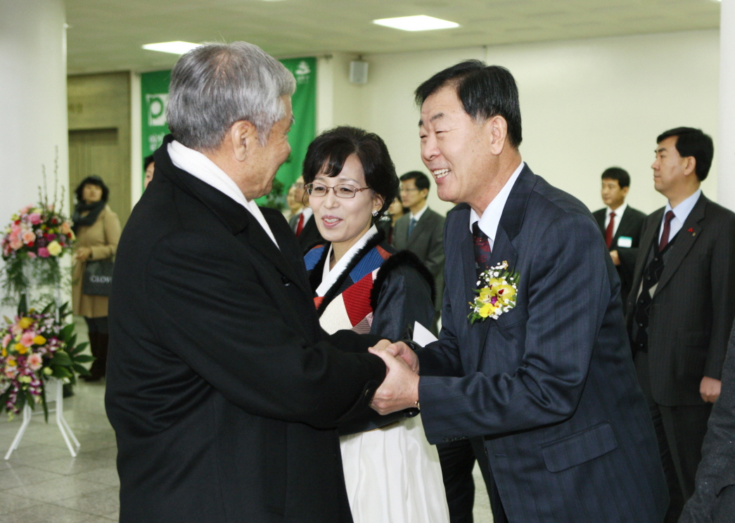 2012신년인사회 - 2