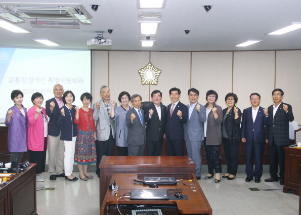 제242회 임시회 교통환경개선 특별위원회와 주민대표와의 간담회 - 5