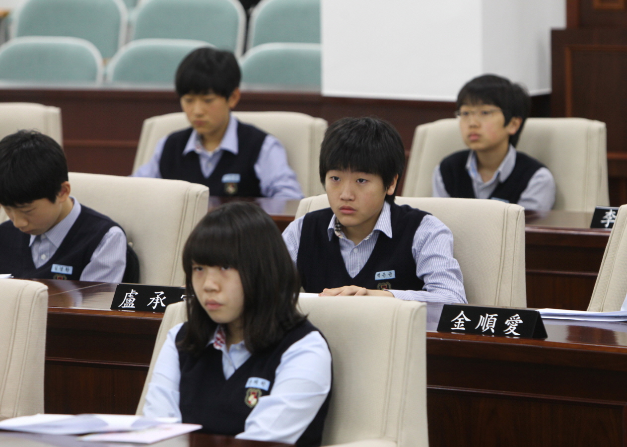 신천중학교 - 청소년 의회교실 - 1