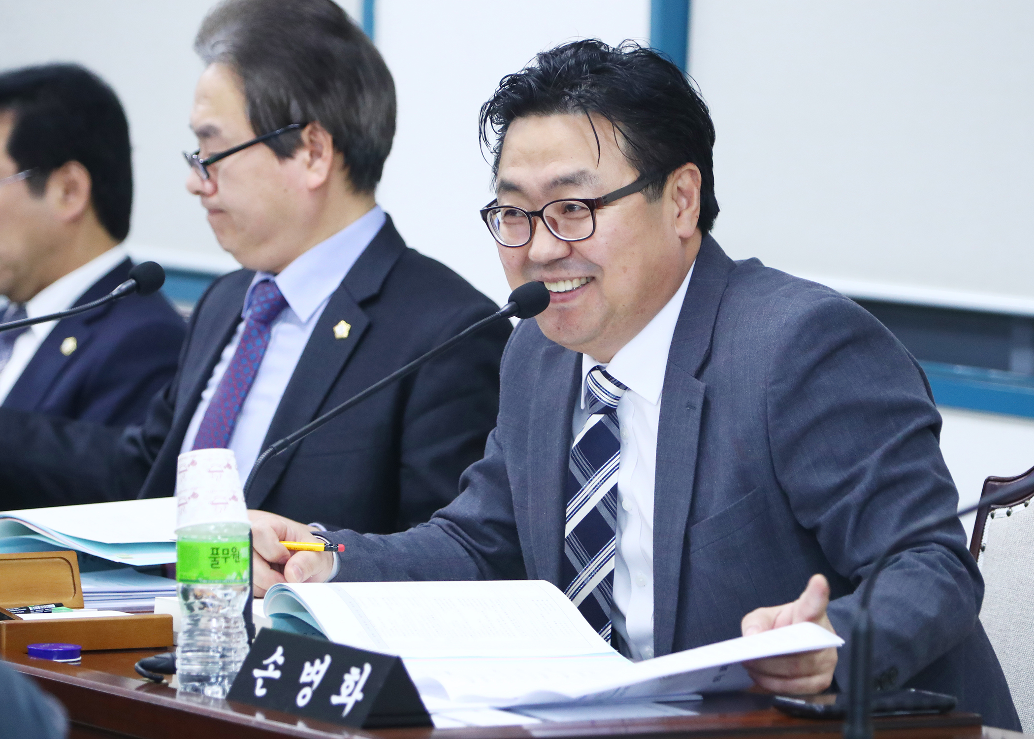 제261회 정례회 운영위원회 - 2