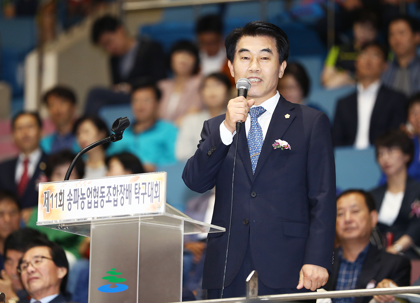 제11회 송파농업협동조합장배 생활체육 탁구대회 - 1