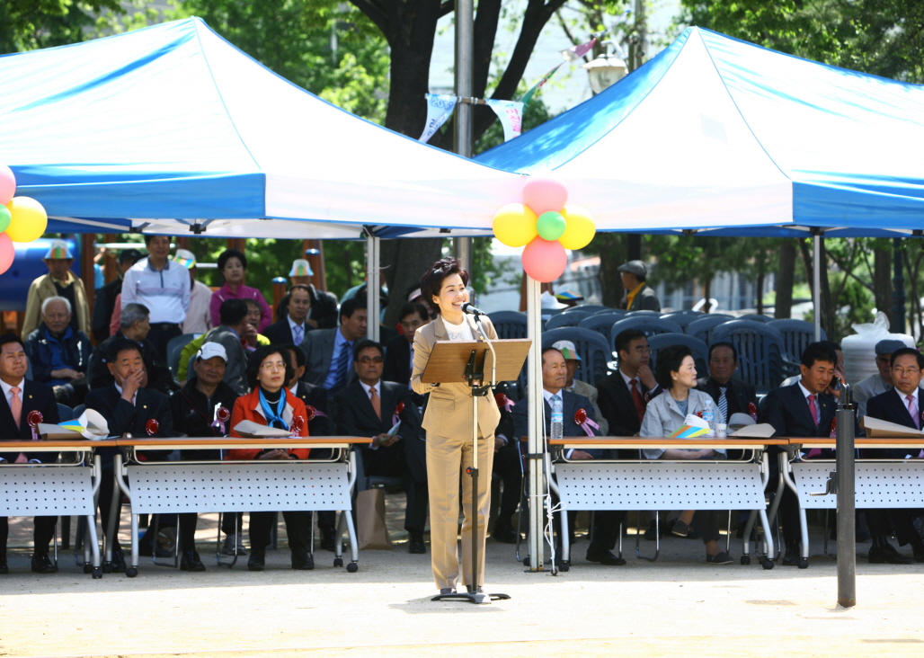 마천골 축제한마당 - 3