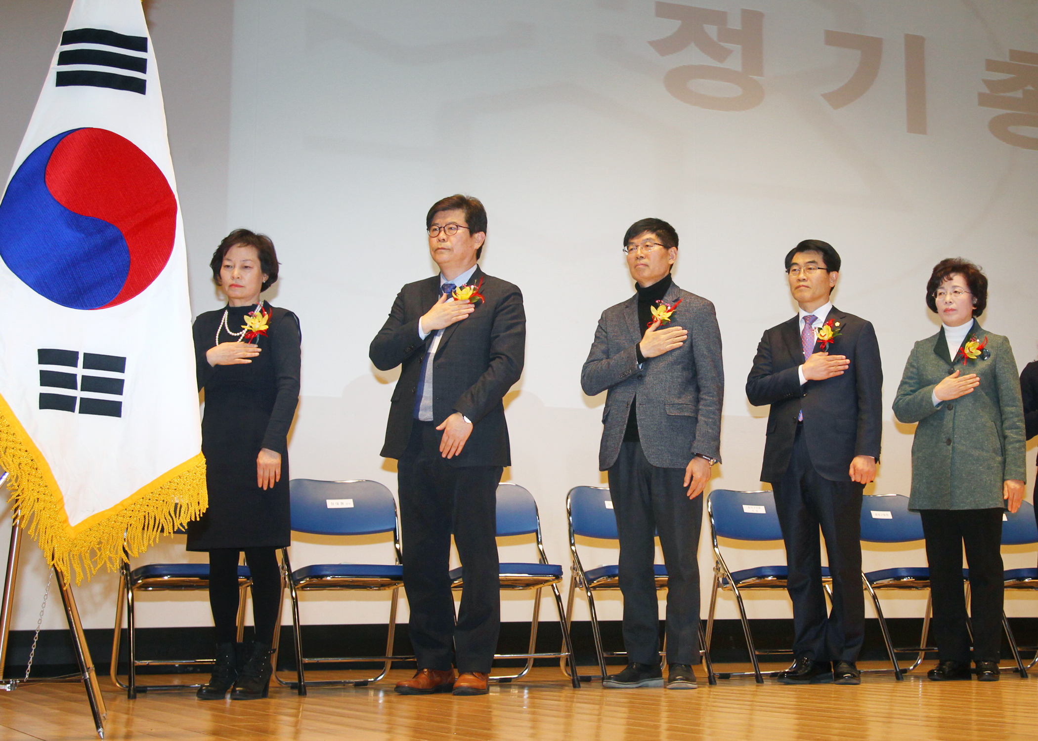 제29회 송파구약사회 정기총회 - 5