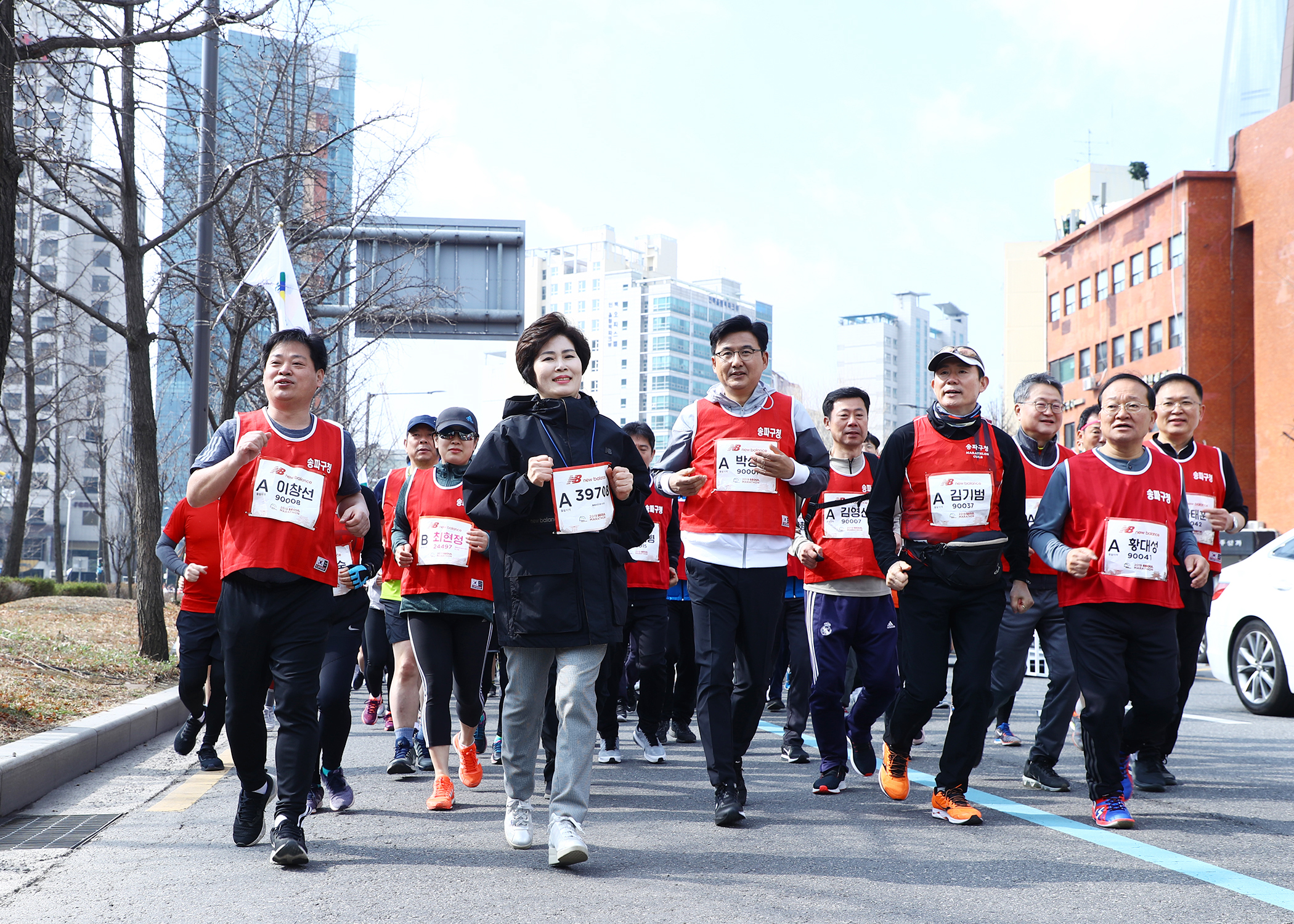 2019 동아국제마라톤 - 10