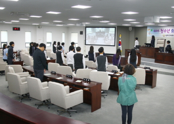 세륜중학교 모의회의 - 12