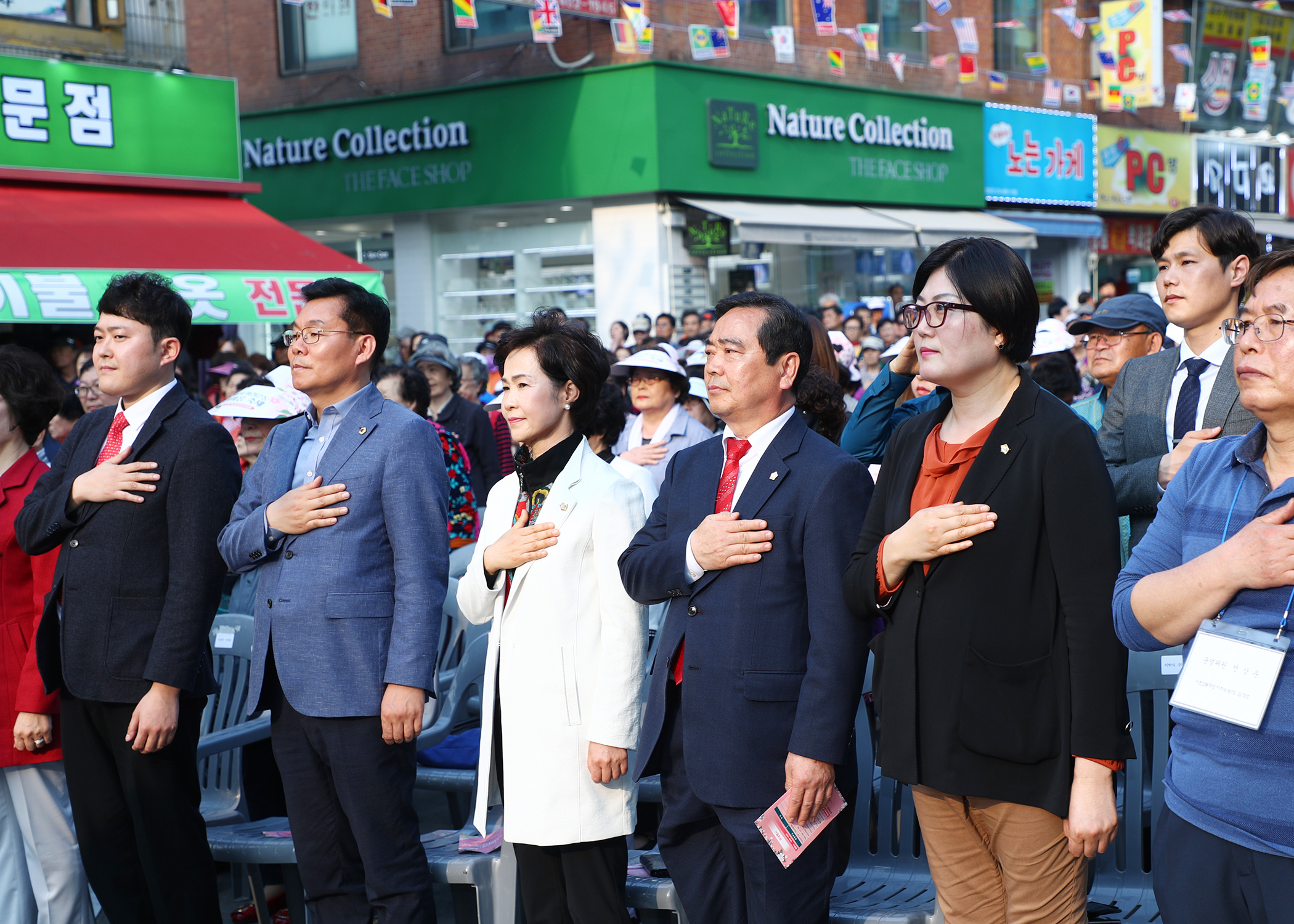 제8회 마천2동 한마음 축제 - 4