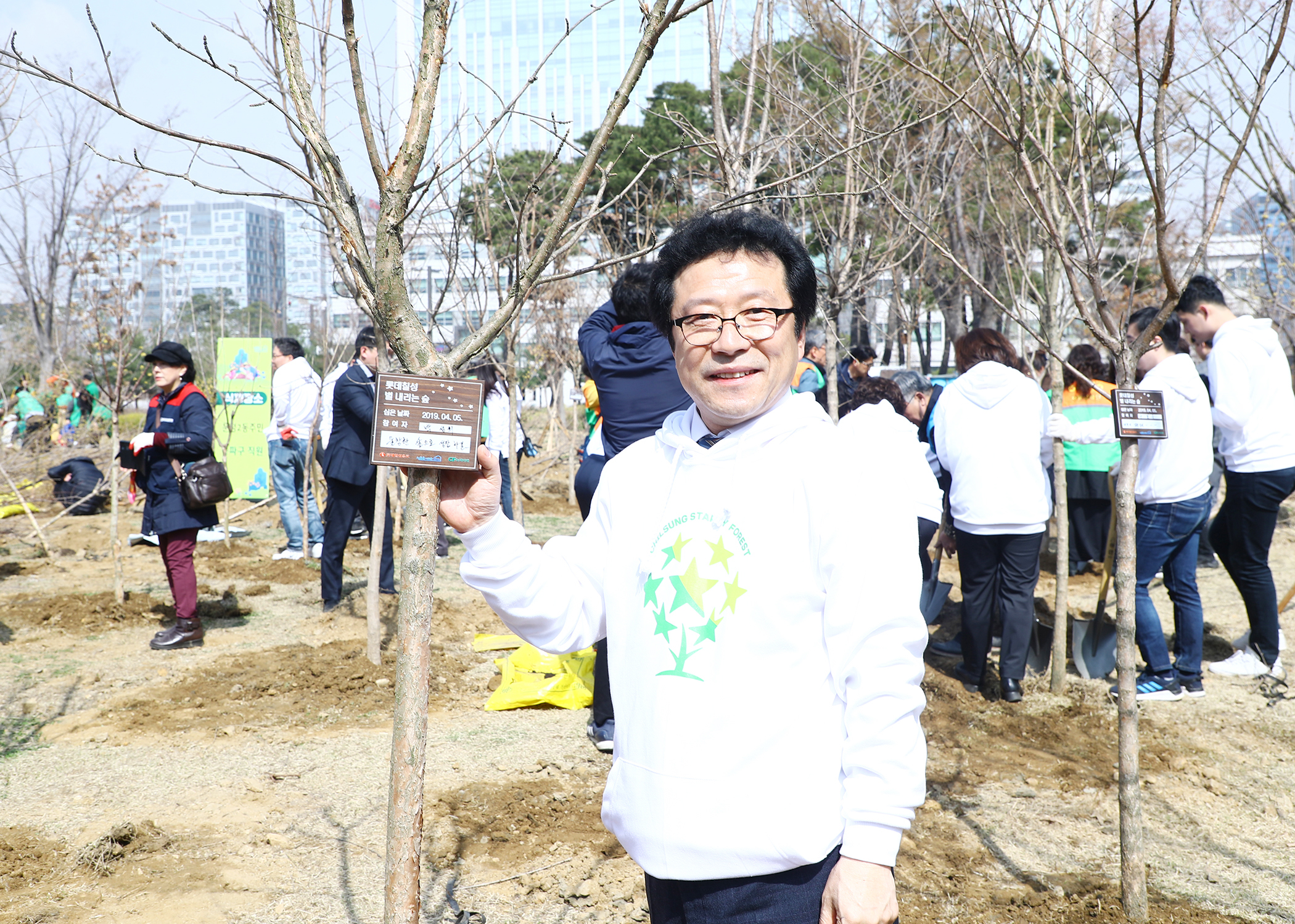 제74회 식목일 기념 나무심기 행사 - 6