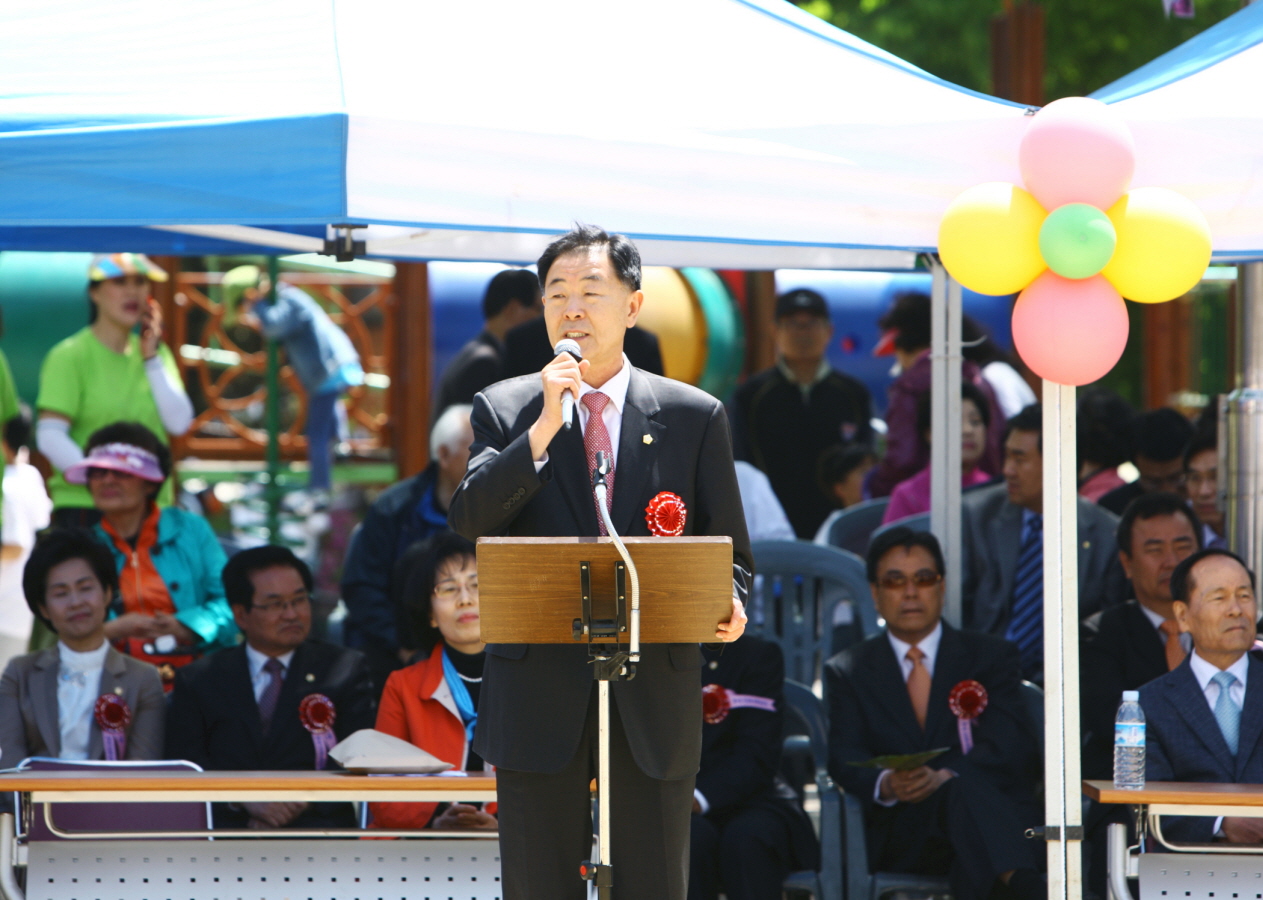 마천골 축제한마당 - 2