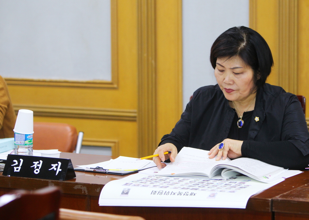 2014행정사무감사 - 145