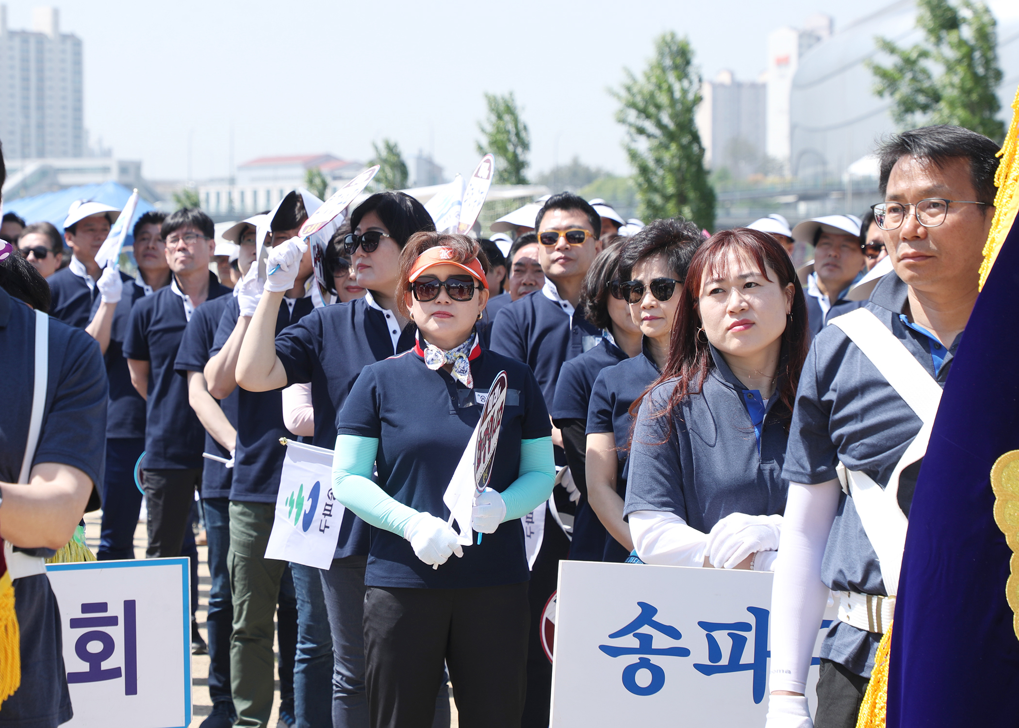 2019서울특별시 구의회의원 한마음 체육대회 - 4